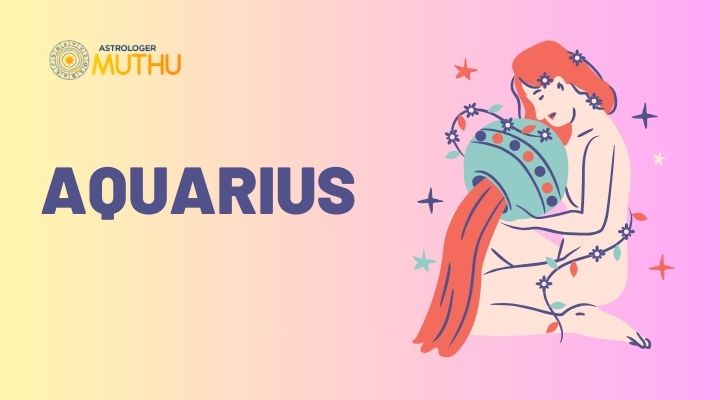 कुंभ (Kumbh)